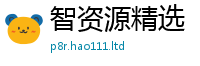 2025新奥天天开好彩开奖结果或王中王493333特马王中王